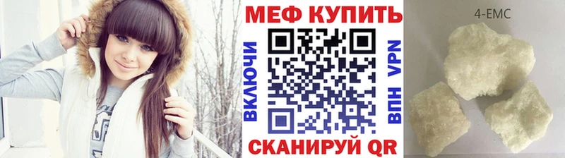 Купить наркотик аптеки Лангепас Каннабис omg маркетплейс Гашиш