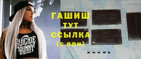 твердый Краснотурьинск