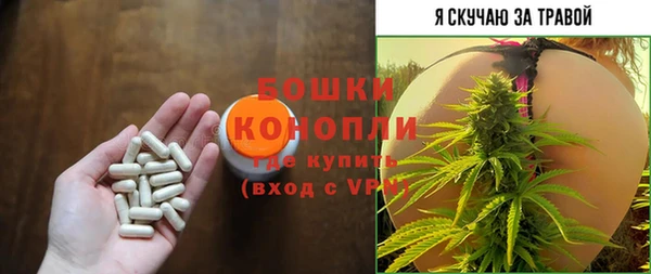 твердый Краснотурьинск