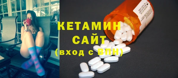 твердый Краснотурьинск