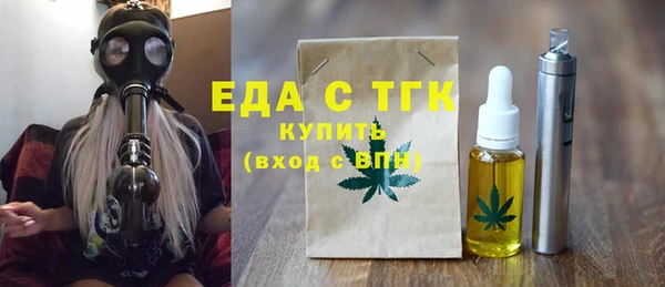 СК Пролетарск