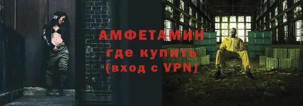 ПСИЛОЦИБИНОВЫЕ ГРИБЫ Куйбышев
