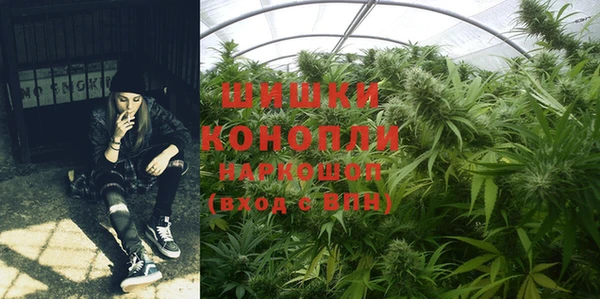 твердый Краснотурьинск