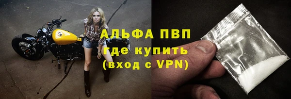 дурь Кулебаки