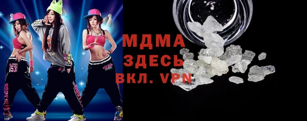твердый Краснотурьинск