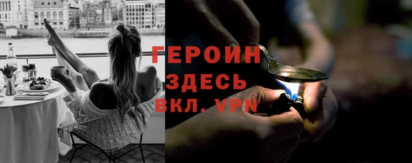 2c-b Краснослободск