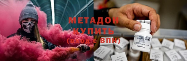 твердый Краснотурьинск