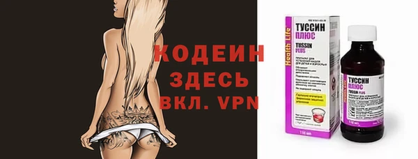 твердый Краснотурьинск