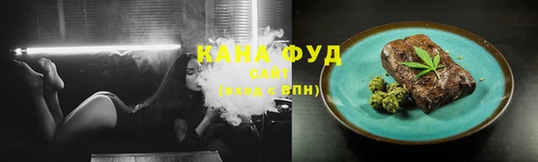 ПСИЛОЦИБИНОВЫЕ ГРИБЫ Куйбышев