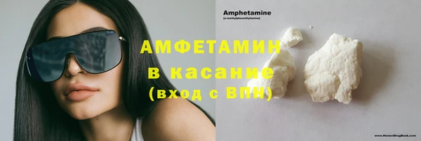 дурь Кулебаки