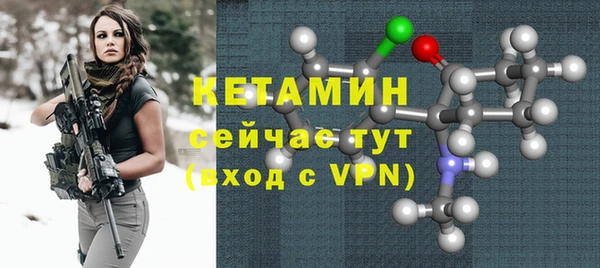 дурь Кулебаки