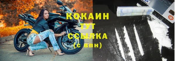 твердый Краснотурьинск