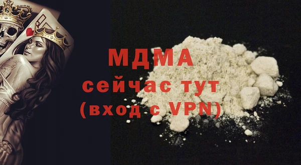 мескалин Кукмор
