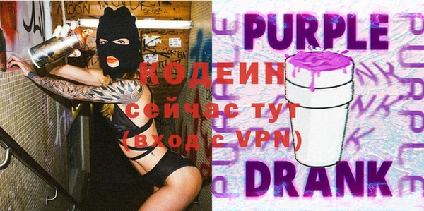 ПСИЛОЦИБИНОВЫЕ ГРИБЫ Куйбышев