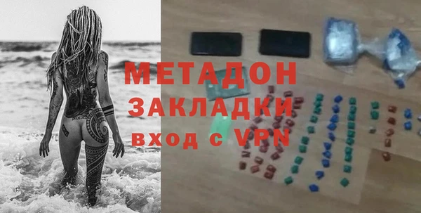 2c-b Краснослободск