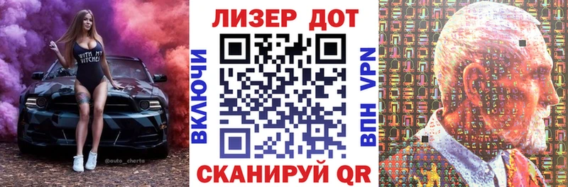 Наркотические марки 1,5мг даркнет сайт Лангепас