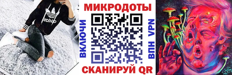 продажа наркотиков  Лангепас  МЕГА онион  Псилоцибиновые грибы ЛСД 
