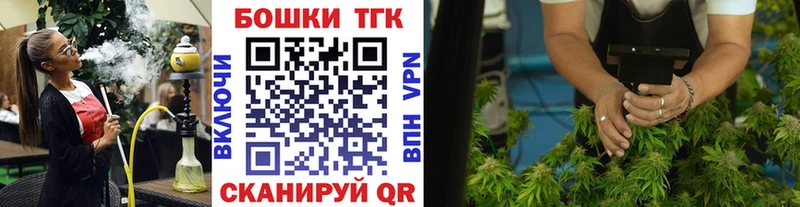наркошоп  Лангепас  Шишки марихуана Amnesia 